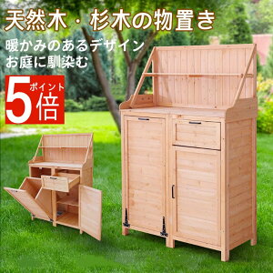 y|Cg5{zؐ u VR [ [ u VFt VR h 3 ̎[Xy[X J˃Lrlbg o I d̒uXy[X _p[ ϋv y K[f