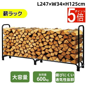 y|Cg5{zdbN L247×W34×H125cm O ω׏d600KG dI dXgbJ[ ^ y gȒP du ʋC Kɋ dXg[uObY d bN ACA Kɋ [  ۊ 