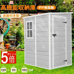  u O ˊO[ t ^ q t V ^u 2700L ЊJhA {\ h ϋv ό hJr ؖڒ PP OJbgH [ K[f  c _  