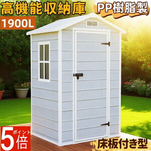  u O ^ ˊO[ t q 1900L ^u t AN ЊJhA {\ PP h UVϐ ό  ϋv ؖڒ [ K[f  c _  e 