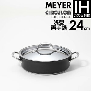 }C[ T[L GNZX^24cm CEX-AW24 AhoXhA ^ IHΉ  tbfH LZ[   XeXnh A~jE I[u т