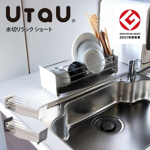 UtaU ؂胉bN V[g ^ ؂肩 ؂JS VNbN VN VN ؂  l炵 