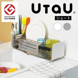 UtaU E^E ؂ ܂ȔX^hZbg V[g SI-515010S SI-515011S ^ ؂胉bNƎ[X^h ؂ ؂肩 X^h  ܂Ȕ c[X^h Lb`