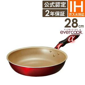 evercook  tCp 28cm EAFP28RD ^ 2Nۏ evercook Go[NbN KXΑΉ IHΉ tCp łtȂ тȂ hEVV DOSHISHA tbfR[eBO  v PFOAsgp