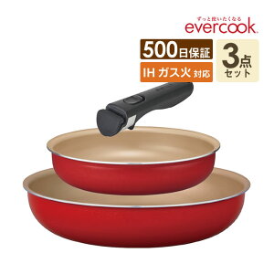 evercook IׂGo[NbN Ep IHΉ tCp20+26cm+nh 3_Zbg bh EIST3RD hEVV ^ łtȂ hEVV  v ̓ v[g E Iׂ 500