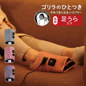 ŜЂƂ GRA-2401GY GRA-2401PK GRA-2401PU hEVV ^ DOSHISHA }bT[W  J Â c{ ݂ nCp[  y ȒP Cy Vv  {^ v[