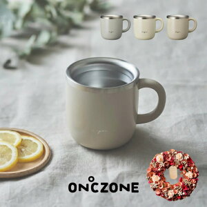 ONZONE Ih][  }OJbv 320ml OZSM300 hEVV^ ̓ v[g }O Rbv ^u[ ݂₷ K   zM\ sa-you XeX y  [X h