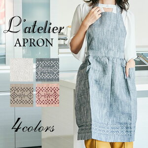 y[ւőz Latelier Gv ^ fB[X  킢 k JtFGv O| Vv i`  n ؂ւ ̓ Mtg v[g s[X |