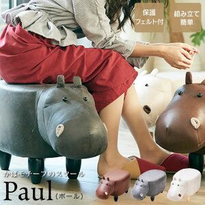 ΃`[t̃Xc[ Paul |[ EF-ST02 ^ Xc[ ؐ ֎q i` Vv Ibg} `FA 1l| | `FA[  ی^ ~` ~ lp lp^ lp`  CX rO 
