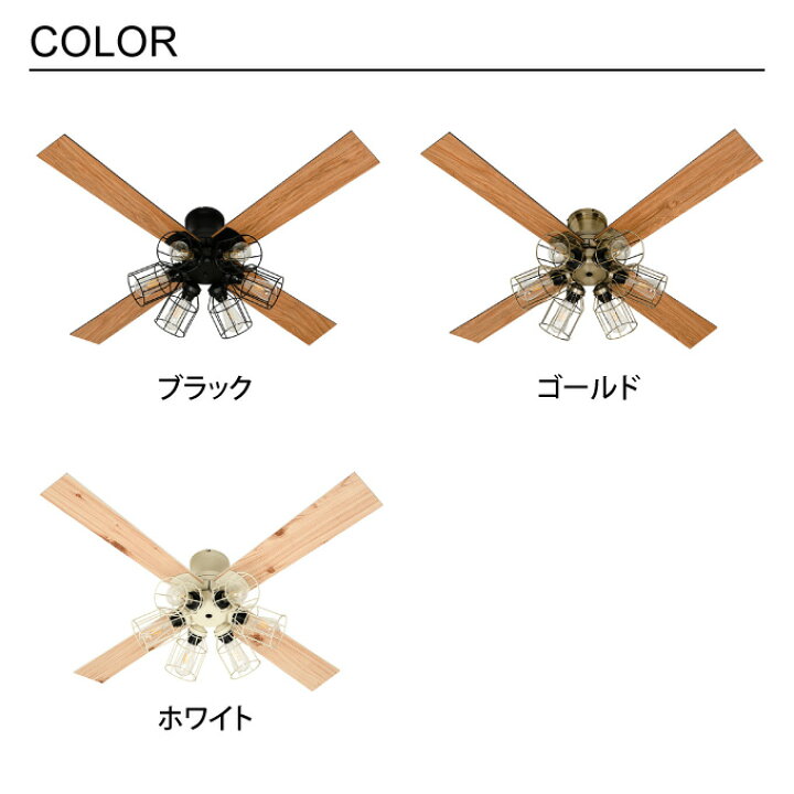 楽天市場】JAVALO ELF ジャヴァロエルフ Modern Collection シーリング 