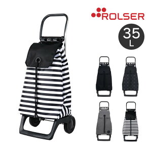 ロルサー ROLSER BABY JOY CLASICO ベビージョイ クラシコ / ロルサーJOYモノトーン 2輪 折りたたみ フック付き 軽量 撥水 ブランド キャスター付き ポケット付き ショッピングバッグ キャリーカー