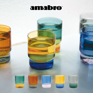 amabro A}u TWO TONE STACKING CUP Jbv Rbv p ^ }OJbv Jbv Rbv k G  v[g ̓ ̓