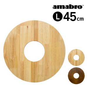 amabro A}u WOOD CIRCLE TRAY AؔJo[ LTCY 2110 2111 p ^ ϗtA k  Vv CeA G v^[ t[|bgK[fjO ؐ gC Jo[ i`