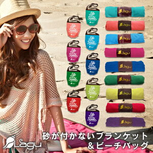 Lagu ȂuPbg & r[`obO ^ r[`^I r[`obO Lagu r[`uPbg Ȃ W[V[g 唻 r[` C ܂ RpNg fB[X l 