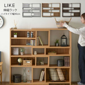 Like CN LkbN nC^Cv/90cm ^ [I I[vbN bN rO[ {I ubNVFt [{bNX ЂƂ炵 l炵 ؐ k Vv  킢 