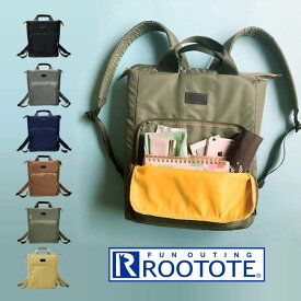 【更にポイント4倍あり4/27 9:59迄】ROOTOTE ルートート SN CEOROO airo セオルー アイロA リュック 1223 ルートート ／軽量 2way トートバッグ はっ水 撥水 リュックサック バックパック 通勤 通学 ギフト 母の日 父の日 プレゼント