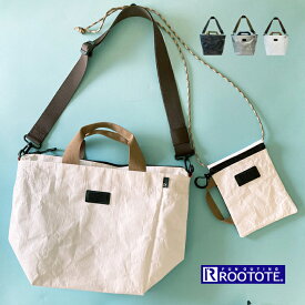 ROOTOTE ルートート SN DELI デリ 2way タープ-C トートバッグ 309501 309502 309503 ルートート ／ 母の日 オフィス 雑貨 可愛い バッグ シンプル ギフト通勤 通学 ギフト 父の日 プレゼント ルーポケット バック かばん 鞄 タフ アウトドア レジャー