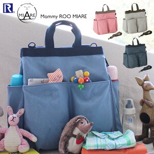 ROOTOTE Mammy ROO MIARE }U[YobO  }~[[~A [g[g ^ bNTbN obNpbN 3way g₷ o₷ e [ |Pbg V_[obO obN g[g