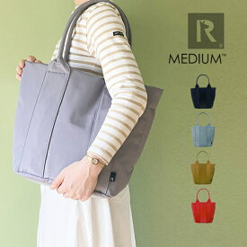 【更にポイント4倍あり4/27 9:59迄】ROOTOTE ルートート SN MEDIUM ミディアム gently-A トートバッグ 122101 122102 122103 122104 ルートート ／ 通勤 通学 ギフト 母の日 父の日 プレゼント