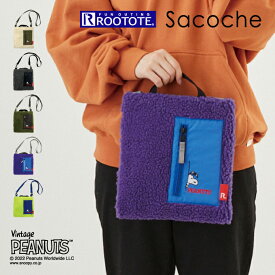 【土日祝もあす楽】ROOTOTE ルートート sacoche サコッシュ ボア ショルダーバッグ Peanuts スヌーピー 7V 8274 ルートート ／ ROOTOTE ルートート sacoche サコッシュ ボア ショルダーバッグ オフィス 雑貨 可愛い バッグ シンプル ギフト