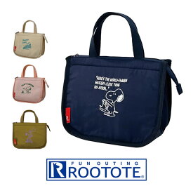 【更にポイント4倍あり4/27 9:59迄】【土日祝もあす楽】ROOTOTE ルートート IP Thermo-Keeper サーモキーパー DELI デリ 保冷バッグ PEANUTS スヌーピー 860501 860502 860503 860504 ルートート ／ お弁当 通勤 通学 シンプル オシャレ 可愛い 便利 プレゼント 母の日