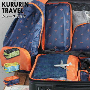 y[ւőz Ngx obO KURURIN TRAVEL SHOES BAG PTLG5050 s gx L R V[YobO 1V[YP[X C y jp L R  V[obO 