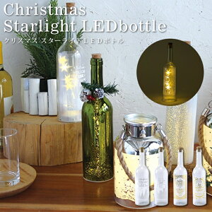 NX}X X^[CgLED{g HEXN3100 ^ Cg Ɩ dC ^Cg  ԐڏƖ ֏Ɩ C{g r Pldr C~l[V fR[V CX^f  k