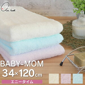 air kaol GA[ BABY-MOM ׃r} Gj[^C 34×120cm Q ^ air kaol GA[ ^I G V Mtg ̓ ̓ Mtg