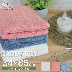 air kaol GA[ DADDY-BOY _fB{[C tFCX^I 34cm×85cm Q ^ air kaol GA[ ^I G V Mtg ̓ ̓ Mtg