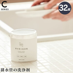 KIMURA SOAPfS CRAFTSMANSHIP rǂ̐ 32 Ntg}Vbv ؑΌ ^ ra r r  ΂ 邾 { Y ^ubg ȒP u 䏊 Lb` C  oX