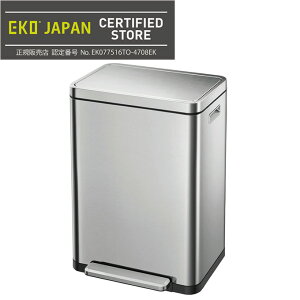 EKO XL[u Xebvr S~ 45L EK9368MT-45L X CUBE STEP BIN ^ Ki 1Nۏ Xebv t^t ݔ bN@\t tbgy_ S~ ݔ   XeX V