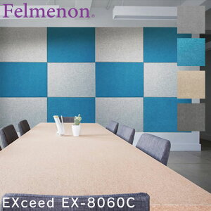 Felmenon �t�F�����m�� EXceed EX-8060C �^ �h�� �ݑ� �q�� ���y �z�� ������
