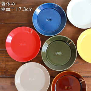 x ێM 炢̎M Freet lNXg t@Xg ^ M M k  Jt Vv { made in japan    dqWΉ H@Ή JtF ƃJtF cafe 