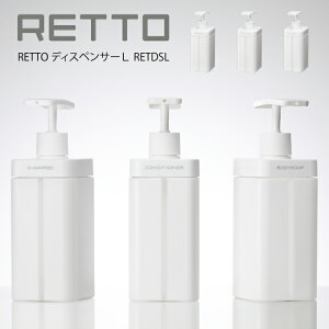 RETTO fBXyT[L RETDSL ^ lߑւ{g \[v{g I'm D ACfB[ RETTO bg[ fBXyT[ L { oXObY C  Vv _ zCg  Vv[ R