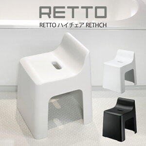 RETTO nC`FA RETHCH ^ ubN zCg  mg[ I'MD IMD RETTO ACfB[ J}eA C^j C֎q C V[`FA  fUCi[Y zeCN 