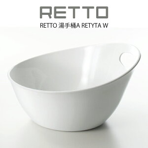 RETTO 艱A RETYTA ^ bg[ 肨 A ʊ  Ă  艱 EHbV{[ 􂢉 Vv _  Cpi oX[  Mtg zCg  I'm D ACf