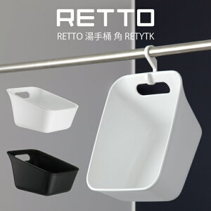 RETTO 艱 p RETYTK ^ bg[ XNGAy[ 艱 y[ 肨  艱 ʊ ʉ C EHbV{[ EHbV{E   Vzj j oX[ p