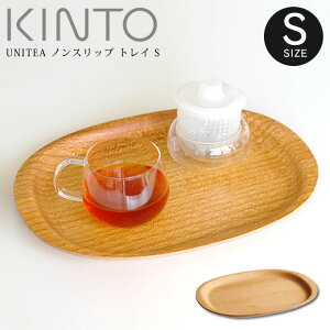 KINTO Lg[ UNITEA mXbv gC S Cv 45132 Lg[ ^ G k Vv  ̓ ̓ v[g