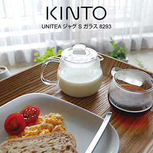 KINTO Lg[ UNITEA WO S KX 8293 ^ UNITEA jeB k G  v[g ̓ ̓