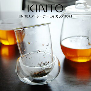 KINTO Lg[ UNITEA Xg[i[ Lp KX 8371 ^ UNITEA jeB k G  v[g ̓ ̓