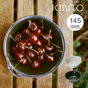 KINTO Lg[ FORIS {E 145mm 20661 20662 Lg[ ^ tH[X Thx[W AbVO[ g AEghA Vv Ή\ ϔM ϖՐ  ق낤 z[[ Xe