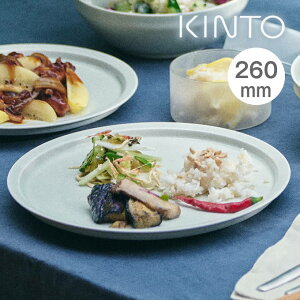 KINTO Lg[ LIN v[g 260mm A[XO[ ^ M C pX^ v[g J[ V`[ Vv Mtg v[g  O[ DF H am   H Lb` 䏊 