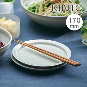 KINTO Lg[ LIN v[g 170mm A[XO[ ^ M M M XC[c fU[g t[c َq Vv Mtg v[g  O[ DF H am   H Lb` 䏊 