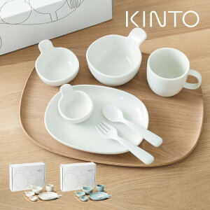KINTO Lg[ NEST 8pcs Zbg 20571 20572 ^ HZbg H q Vv oYj a Mtg v[g lXg   zCg u[ u[O[  dqW H@ H