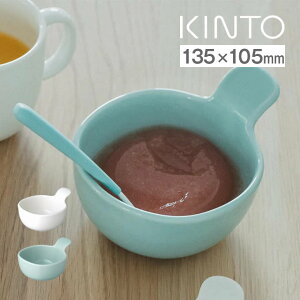 KINTO Lg[ NEST {E 135x105mm 20584 20594 ^ M T_ fU[g H q t Vv RpNg Mtg v[g lXg   zCg u[ u[O[  dq