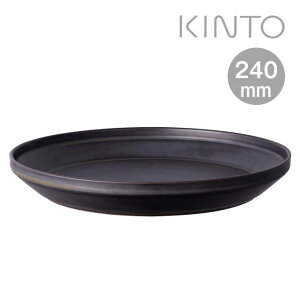 KINTO Lg[ RIM v[g 240mm }bgubN ^ M C pX^ v[g J[ V`[ Vv Mtg v[g    ӂ aH mH 䏊 Lb` H  d