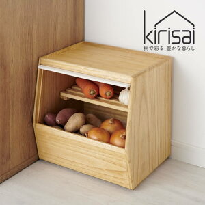 KIRISAI ˂̂₳C OSPY-1 IX}bN ^  ؐ ː   ۑ P[X [  ʕ ؟C ۑe OSMAC LTC ؖ Ebh  y v g₷ h h R OSMO IX 