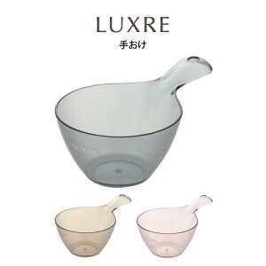 LUXRE N 肨 ^C 艱 肨 ʊ LUXRE N C  nfB{[  ؂ ʋC Jrɂ ȒP tbN [ y y v 