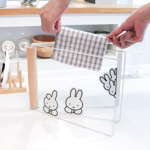 miffy ~btB[ ӂnK[ IJg[ ^ ӂnK[ ӂ| Lb`[  킢 X^h u^   ܂肽 RpNg ꎞ zCg ӂ 