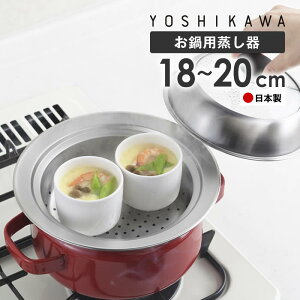 p 18`20cmp KXWt { VJ ^   ZC KXW  { XeX yoshikawa O Ɏq t^ v[g [^ h[ e 